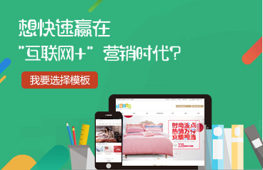 做網(wǎng)站，找咸陽萬企網(wǎng)絡(luò)有限公司，網(wǎng)站建設(shè)品牌設(shè)計企業(yè)