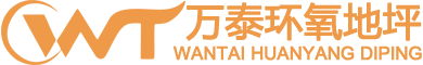 萬企互聯
