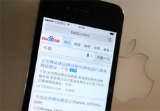 為什么移動網站建設越來越受市場的追捧？