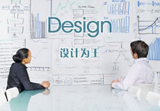 錢都砸去哪里了，為什么你的網站推廣沒有效果